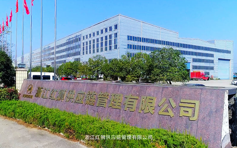 优发国际供应链宣传片
