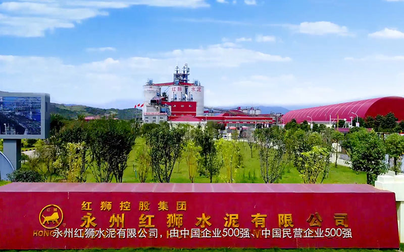 永州优发国际水泥宣传片