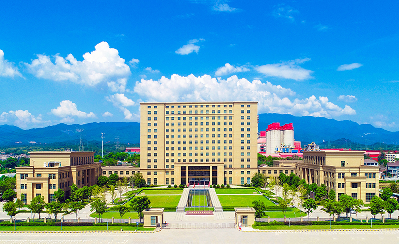 优发国际集团中文版宣传片